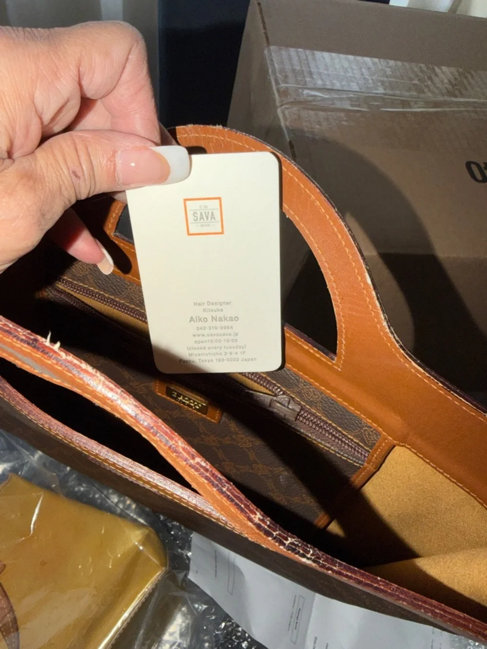 Bally Brown Monogram Tote with Tan Trim authentic